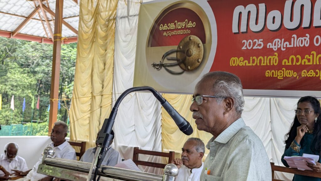 PXL_20250406_053454347.MP